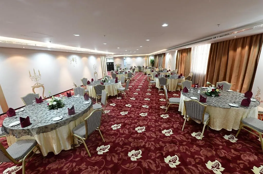 ***  Arak Ajyad Hotel Mecca Saudi Arabia