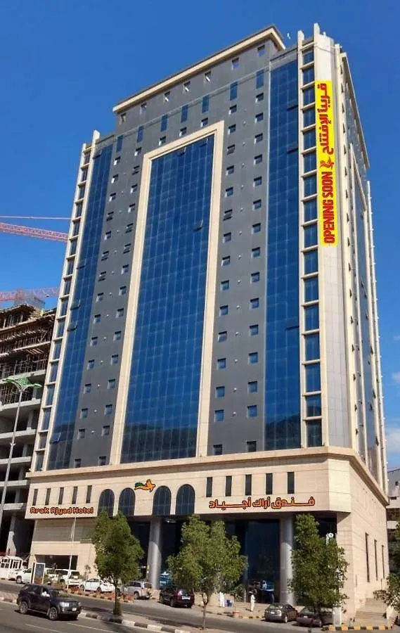 Arak Ajyad Hotel Mecca