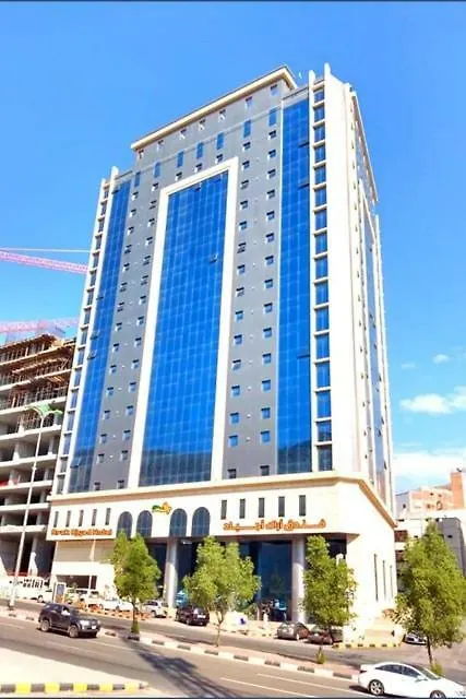 Arak Ajyad Hotel Mecca Saudi Arabia