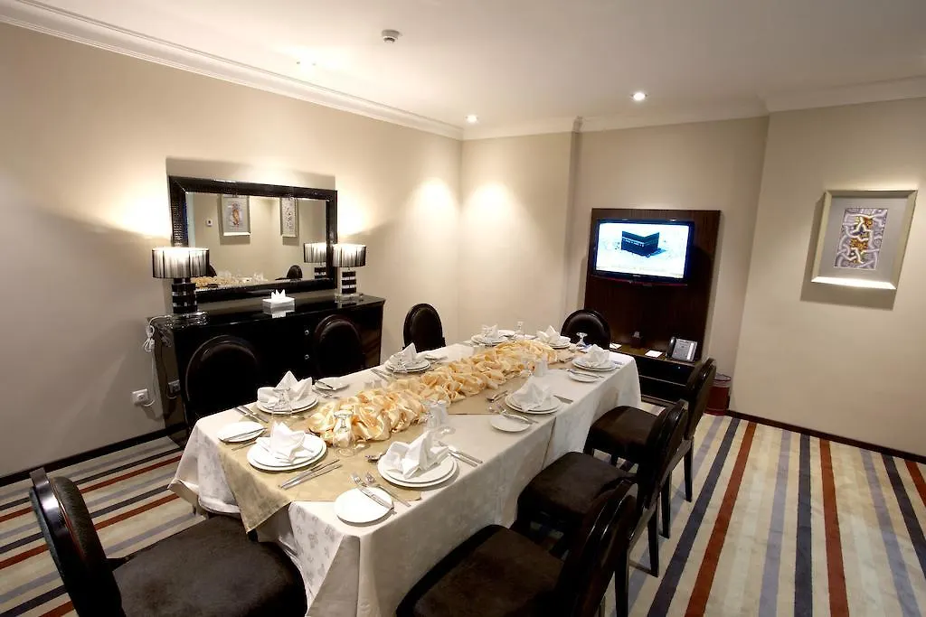 Arak Ajyad Hotel Mecca Saudi Arabia