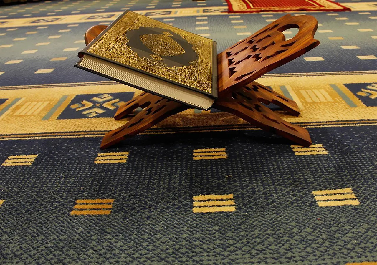 Arak Ajyad Hotel Mecca