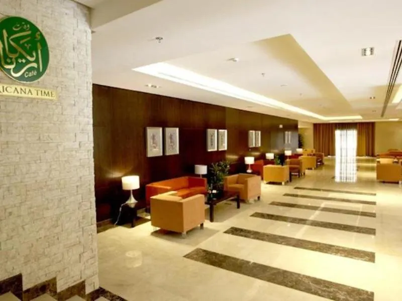 Arak Ajyad Hotel Mecca 4*,