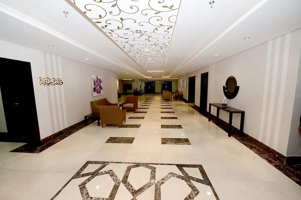 Arak Ajyad Hotel Mecca