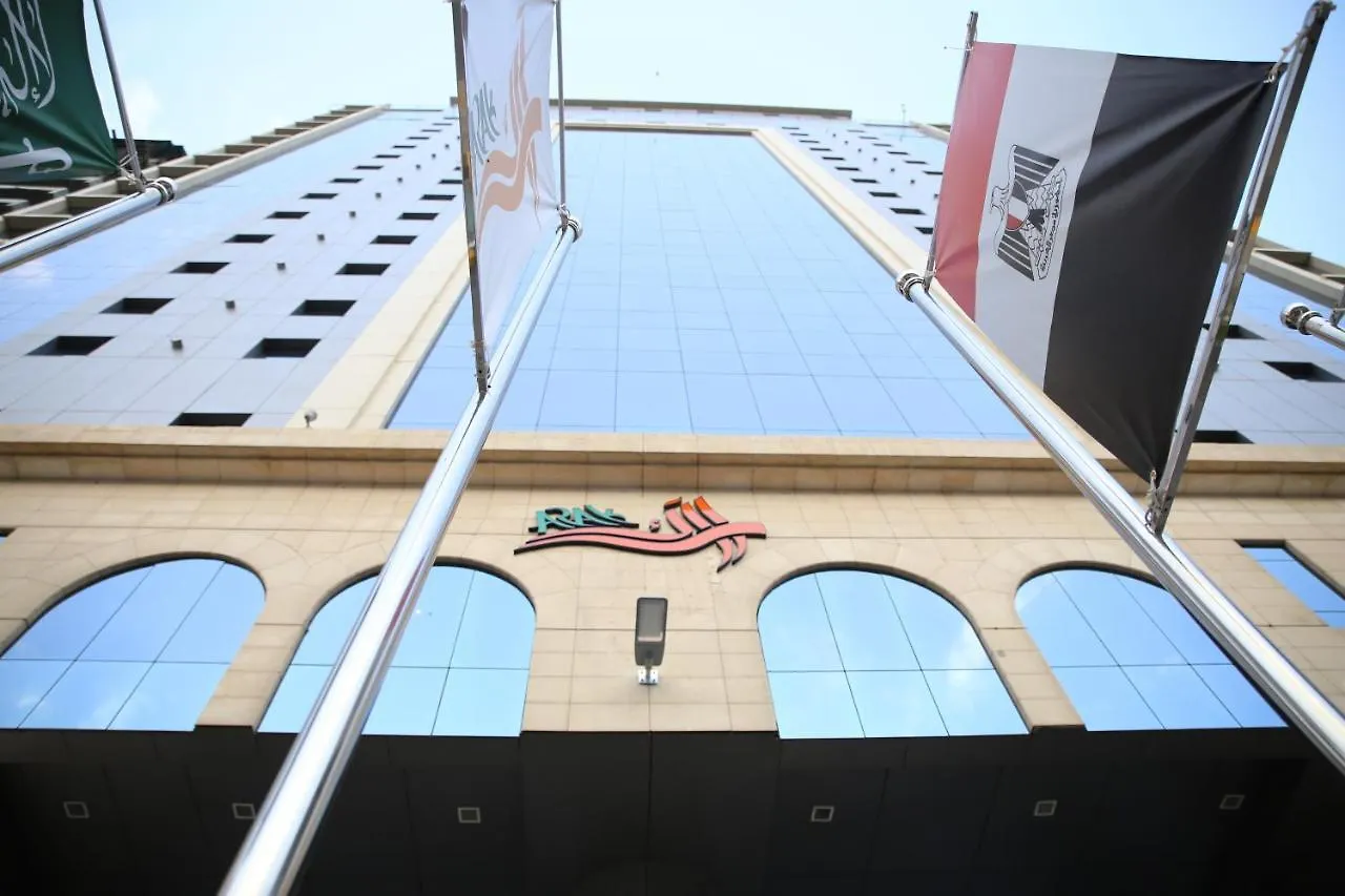 Arak Ajyad Hotel Mecca